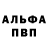 Метадон VHQ HUSHROLLINUP