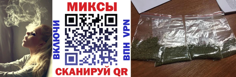 Бутират оксана  Спас-Деменск 