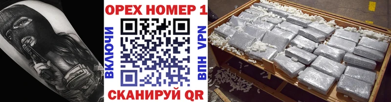 omg рабочий сайт  продажа наркотиков  Спас-Деменск  КОКАИН Эквадор 