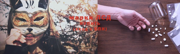 дистиллят марихуана Баксан