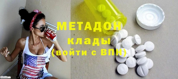 apvp Балахна