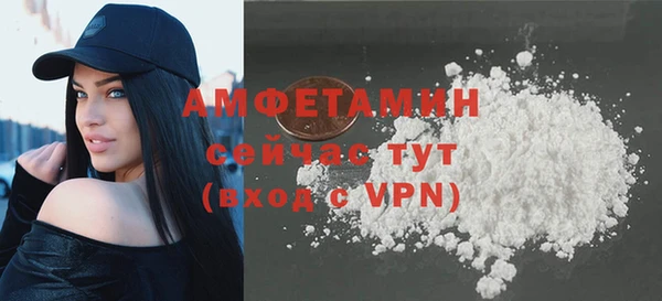 ГАЛЛЮЦИНОГЕННЫЕ ГРИБЫ Балабаново