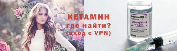 дистиллят марихуана Баксан