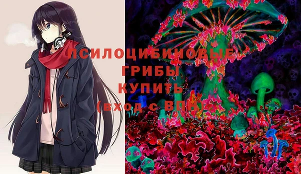 дистиллят марихуана Баксан