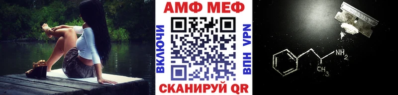 Метамфетамин винт  ссылка на мегу рабочий сайт  Спас-Деменск 