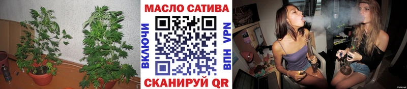 купить закладку  Спас-Деменск  Дистиллят ТГК вейп с тгк 